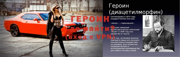 ешки Дмитриев
