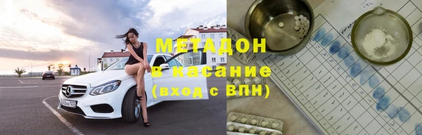 ешки Дмитриев