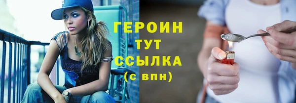 Альфа ПВП Ельня