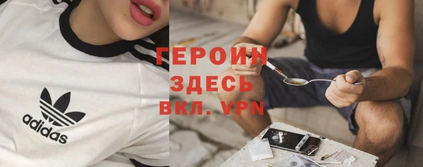 Альфа ПВП Ельня