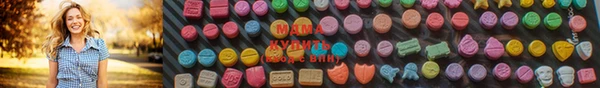 кокаин Дмитров