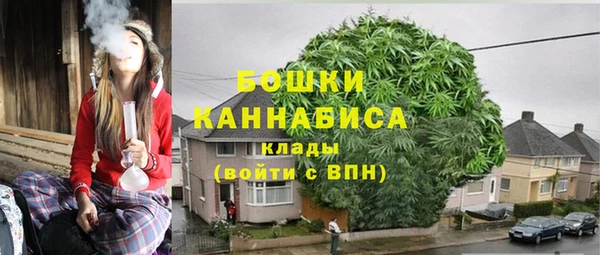 ECSTASY Елабуга
