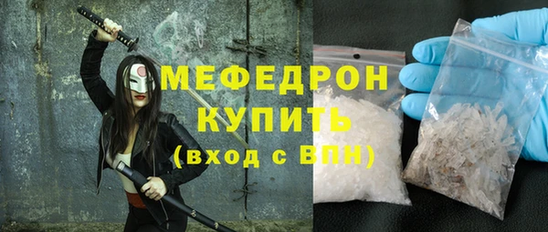 ешки Дмитриев
