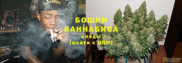 кокаин Дмитров