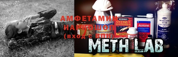 мяу мяу мука Дмитровск